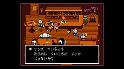 画像ギャラリー No.003のサムネイル画像 / 「UNDERTALE」Xbox One版の配信が開始。Xbox Series X/Sにも対応