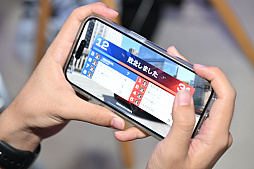画像ギャラリー No.014のサムネイル画像 / スーパーカーに囲まれてレースゲーム「レーシングマスター」をプレイ！ リバティウォークで開催されたデモプレイイベントをレポート