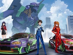 「レーシングマスター」×「エヴァンゲリオン」コラボを4月11日に開始。初号機，2号機，零号機のテーマキットを実装