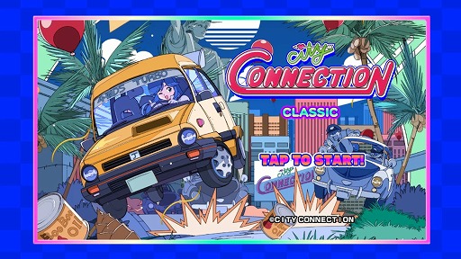 画像ギャラリー No.001のサムネイル画像 / 「シティコネクション クラシック」がスマホ向けに配信開始。アーケード版をベースに新機能を追加,4つのゲームモードでプレイを楽しめる