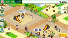 画像ギャラリー No.004のサムネイル画像 / Switch向け経営シム「発見どうぶつ公園」「開店デパート日記2」が3月25日にリリース。3月18日に予約受付がスタート