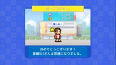 画像ギャラリー No.009のサムネイル画像 / Switch向け経営シム「発見どうぶつ公園」「開店デパート日記2」が3月25日にリリース。3月18日に予約受付がスタート