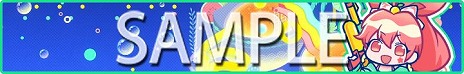 画像ギャラリー No.046のサムネイル画像 / 最新バージョン「maimai でらっくす Splash PLUS」が稼働スタート。多数の新曲と，段位認定を目指す新モードが登場
