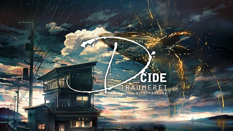 画像ギャラリー No.018のサムネイル画像 / 東京事変がテーマソングを担当。「D_CIDE TRAUMEREI」（ディーサイドトロイメライ）が3社共同新プロジェクトとして今夏始動