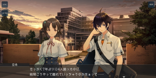 画像ギャラリー No.018のサムネイル画像 / 「D_CIDE TRAUMEREI」先行プレイレポート。クトゥルフ神話の要素が盛り込まれた“ゾクっとする”ストーリー展開に期待大
