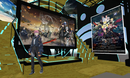 画像ギャラリー No.003のサムネイル画像 / 「ディーサイドトロイメライ」がバーチャルマーケット6に出展。3Dモデルを無料配布