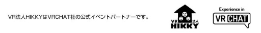画像ギャラリー No.006のサムネイル画像 / 「ディーサイドトロイメライ」がバーチャルマーケット6に出展。3Dモデルを無料配布