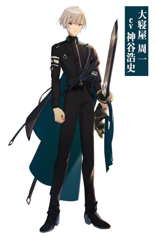 画像ギャラリー No.003のサムネイル画像 / 「ディーサイドトロイメライ」,神谷浩史さんがナレーションを務めるCM第3弾がYouTubeで公開