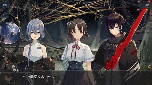 画像ギャラリー No.003のサムネイル画像 / わしゃがなTV出張版では,コマンドバトルRPG「ディーサイドトロイメライ」をプレイします