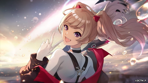 画像ギャラリー No.004のサムネイル画像 / 「ディーサイドトロイメライ」,幻夢獣イベント「幻夢獣討伐 ー黒の織り手ー」を開催