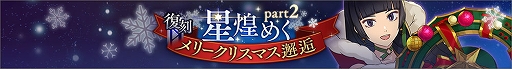 画像ギャラリー No.001のサムネイル画像 / 「ディーサイドトロイメライ」,イベント“呪画の悪夢 〜絵に取り憑かれた男〜”などを開催中