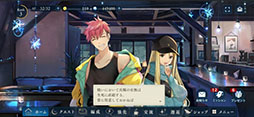 ディーサイドトロイメライ