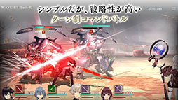 ディーサイドトロイメライ
