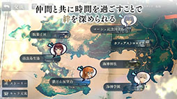 ディーサイドトロイメライ