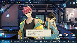 ディーサイドトロイメライ