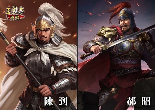 画像ギャラリー No.004のサムネイル画像 / 「三國志 真戦」,★4武将などを獲得できる事前登録が受付中