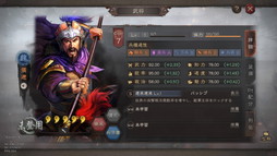 画像ギャラリー No.016のサムネイル画像 / 【PR】「三國志 真戦」新要素が追加されるシーズン2を先行プレイ。どの同盟にも属さない“放浪軍”となって，戦場を駆け抜けられるように
