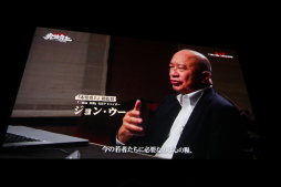 画像ギャラリー No.010のサムネイル画像 / 「三國志 真戦」2周年記念映画“赤壁炎上”試写会をレポート。歴史考証・映画・ゲームの視点から物語をひも解く【PR】