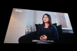 画像ギャラリー No.015のサムネイル画像 / 「三國志 真戦」2周年記念映画“赤壁炎上”試写会をレポート。歴史考証・映画・ゲームの視点から物語をひも解く【PR】