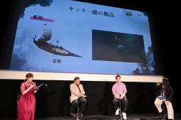 画像ギャラリー No.032のサムネイル画像 / 「三國志 真戦」2周年記念映画“赤壁炎上”試写会をレポート。歴史考証・映画・ゲームの視点から物語をひも解く【PR】