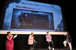 画像ギャラリー No.034のサムネイル画像 / 「三國志 真戦」2周年記念映画“赤壁炎上”試写会をレポート。歴史考証・映画・ゲームの視点から物語をひも解く【PR】