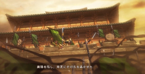 画像ギャラリー No.006のサムネイル画像 / 君は関羽の運命を変えられるか？　「三國志 真戦」，初の分岐シナリオ「樊城の戦い」を本日公開。新武将としてSP関羽やSP龐徳が登場【PR】