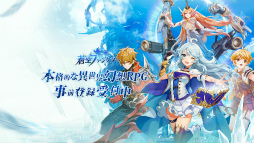 蒼空ファンタジー