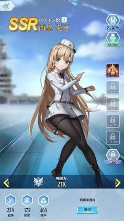 画像ギャラリー No.007のサムネイル画像 / ブラウザ向け戦略SLG「戦姫コマンドー」が近日リリース