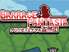 弾幕STG「Barrage Fantasia」がPC，Nintendo Switch向けに3月25日にリリース