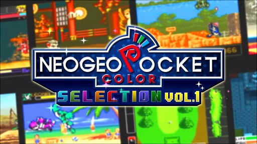 画像ギャラリー No.002のサムネイル画像 / ネオジオポケットカラーの名作10本を収録した「NEOGEO POCKET COLOR SELECTION vol.1」が配信開始。パッケージ版は今夏発売予定