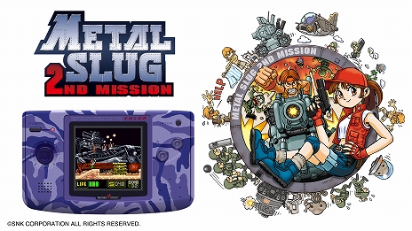 画像ギャラリー No.018のサムネイル画像 / ネオジオポケットカラーの名作10本を収録した「NEOGEO POCKET COLOR SELECTION vol.1」が配信開始。パッケージ版は今夏発売予定