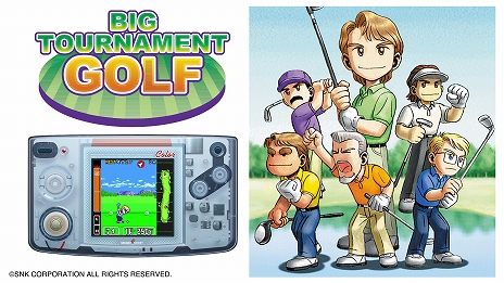 画像ギャラリー No.020のサムネイル画像 / ネオジオポケットカラーの名作10本を収録した「NEOGEO POCKET COLOR SELECTION vol.1」が配信開始。パッケージ版は今夏発売予定