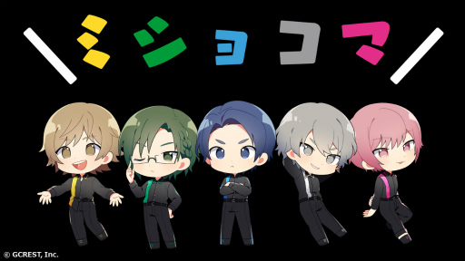画像ギャラリー No.004のサムネイル画像 / GOALOUS5活動2周年記念番組「声福大作戦」をレポート！　GOALOUS5をより近くで見られるレッド・アングルも最高