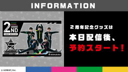 画像ギャラリー No.008のサムネイル画像 / GOALOUS5活動2周年記念番組「声福大作戦」をレポート！　GOALOUS5をより近くで見られるレッド・アングルも最高