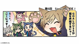 画像ギャラリー No.009のサムネイル画像 / GOALOUS5活動2周年記念番組「声福大作戦」をレポート！　GOALOUS5をより近くで見られるレッド・アングルも最高