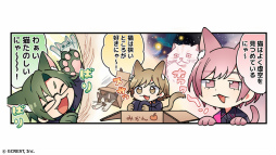 画像ギャラリー No.011のサムネイル画像 / GOALOUS5活動2周年記念番組「声福大作戦」をレポート！　GOALOUS5をより近くで見られるレッド・アングルも最高