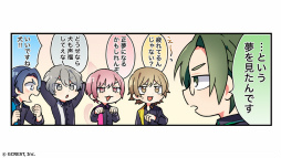 画像ギャラリー No.012のサムネイル画像 / GOALOUS5活動2周年記念番組「声福大作戦」をレポート！　GOALOUS5をより近くで見られるレッド・アングルも最高