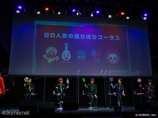 画像ギャラリー No.030のサムネイル画像 / GOALOUS5活動2周年記念番組「声福大作戦」をレポート！　GOALOUS5をより近くで見られるレッド・アングルも最高