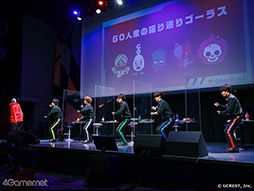 画像ギャラリー No.031のサムネイル画像 / GOALOUS5活動2周年記念番組「声福大作戦」をレポート！　GOALOUS5をより近くで見られるレッド・アングルも最高