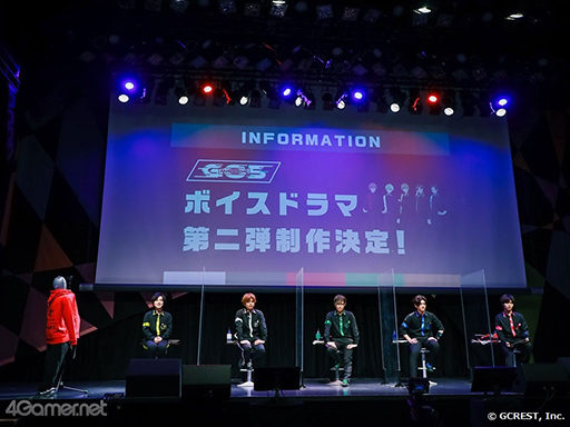 画像ギャラリー No.034のサムネイル画像 / GOALOUS5活動2周年記念番組「声福大作戦」をレポート！　GOALOUS5をより近くで見られるレッド・アングルも最高