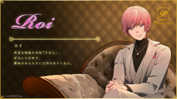 画像ギャラリー No.007のサムネイル画像 / 今秋発売予定の「GOALOUS5」ボイスドラマ第2弾のビジュアルが公開。ホストバージョンのメンバーをチェック