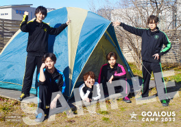 画像ギャラリー No.040のサムネイル画像 / 見どころは“米”。「GOALOUS5」がキャンプに初挑戦！　アウトドアを満喫する幹部の様子をレポート＆コメントをお届け