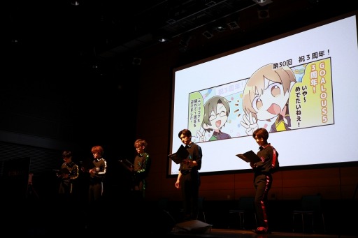 画像ギャラリー No.006のサムネイル画像 / 「GOALOUS5」3周年記念イベントの昼公演の公式レポートを公開