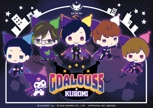 画像ギャラリー No.001のサムネイル画像 / 幹部たちがクロミにアピール! 「GOALOUS5×クロミ トークイベントinサンリオピューロランド」第1部レポート