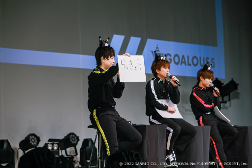 画像ギャラリー No.006のサムネイル画像 / 幹部たちがクロミにアピール! 「GOALOUS5×クロミ トークイベントinサンリオピューロランド」第1部レポート