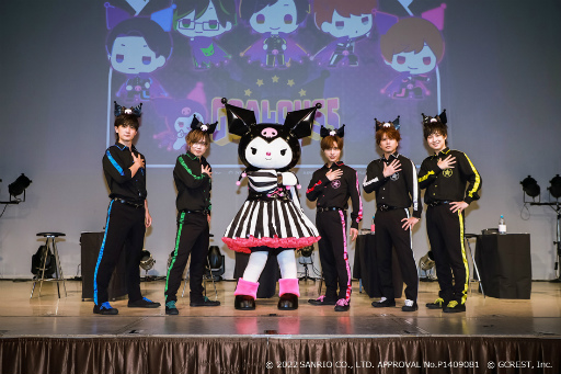 画像ギャラリー No.016のサムネイル画像 / 幹部たちがクロミにアピール! 「GOALOUS5×クロミ トークイベントinサンリオピューロランド」第1部レポート