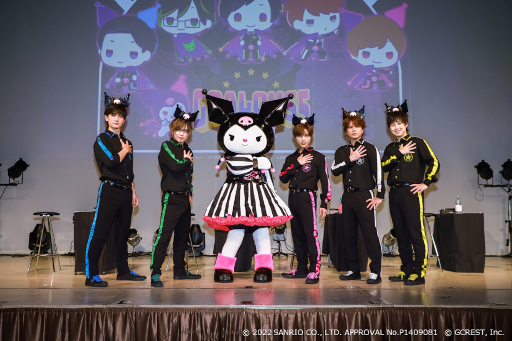 画像ギャラリー No.001のサムネイル画像 / 「GOALOUS5」サンリオキャラクター“クロミ”とのコラボイベントを開催