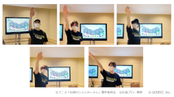 画像ギャラリー No.002のサムネイル画像 / 「GOALOUS5」,アニメ「お昼のショッカーさん」にゲスト出演
