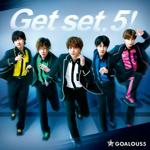 画像ギャラリー No.019のサムネイル画像 / 「GOALOUS5」第4弾テーマソングMV撮影現場レポート。幹部たちがさまざまな試練(障害物)を乗り越えゴールを目指す!