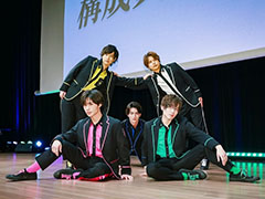 GOALOUS5幹部たちの姉（？）も登場する作戦は必見！　観れば元気をもらえる「GOALOUS5 構成員集会」第1部をレポート